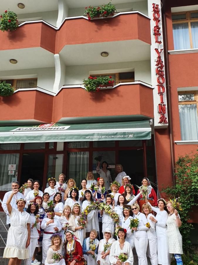 Yagodina Family Hotel Zewnętrze zdjęcie